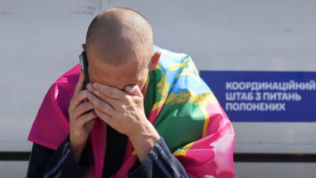 звільнений з полону