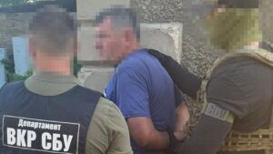 СБУ Одещина агенти РФ