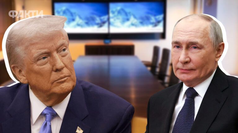 Трамп Путін