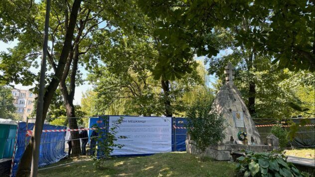 На цвинтарі у Львові знайшли поховання солдатів Другої світової