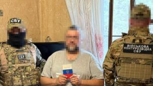 агенти рф в Силах оборони