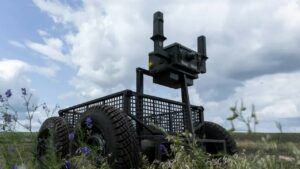 РЕБ Міноборони комплекс