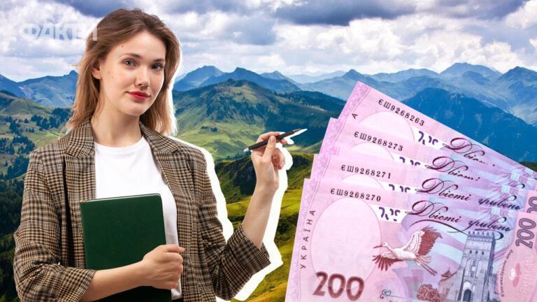 виплата оздоровчих для вчителів