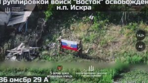 постановки росіян