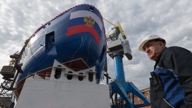 США обговорювали можливість використання російських криголамів на Алясці