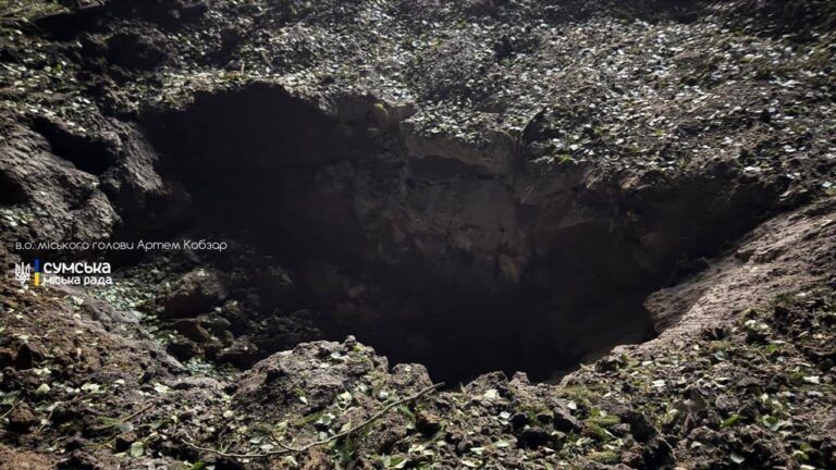 Взрывы в Сумах: что произошло сегодня, 17 августа 2025 года