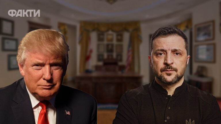 Зеленський Трамп