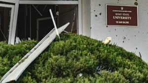 Удар Рф по Сумському державному університеті