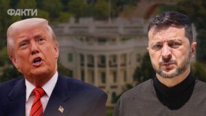 Зустріч Зеленського з Трампом