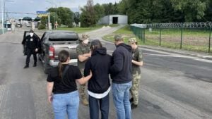 депортація