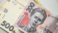 фейк о виплатах дітям війни