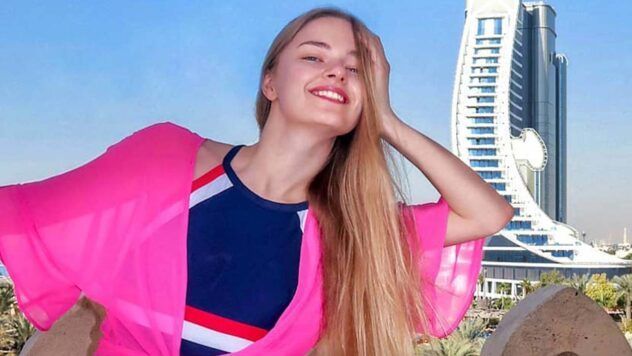 Ната Лайм