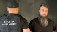 схема ухилення від призову
