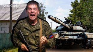 Зґвалтування бойовиком "ДНР"