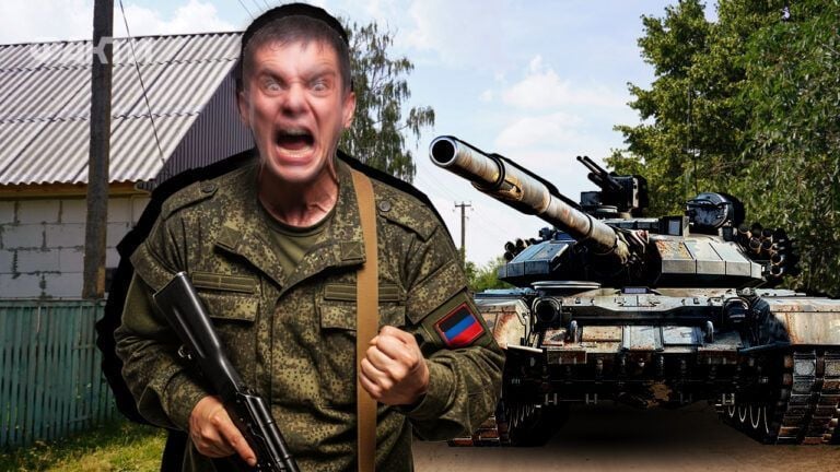 Зґвалтування бойовиком "ДНР"