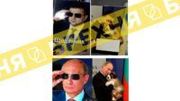 В Киеве нет дневников с фото Зеленского – Минкульт ЦСК