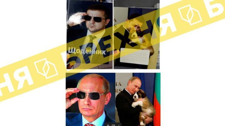 ЦСК