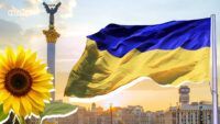 День Незалежності України: привітання для тих, хто творить майбутнє День Незалежності України 2025
