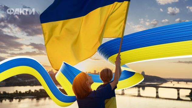 С Днем флага Украины 2025: слова, которые вдохновляют и объединяют День прапора 2025 - привітання