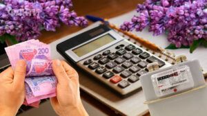 пільги на комунальні послуги