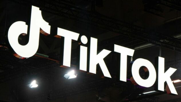 TikTok