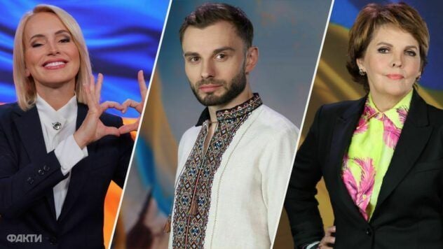 Любіть Україну: зірки ICTV та СТБ згадали себе у 1991 році та зазирнули у майбутнє ведучі ICTV та СТБ до Дня Незалежності