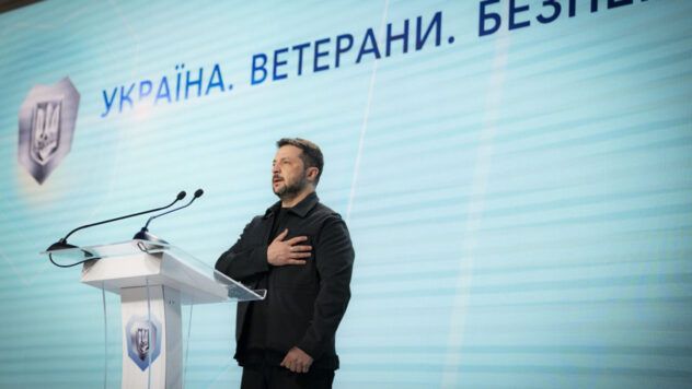 Важливо, щоб ветерани відчували вдячність всієї України – Зеленський Зеленський на ветеранському форумі: незалежна Україна існує завдяки її захисникам