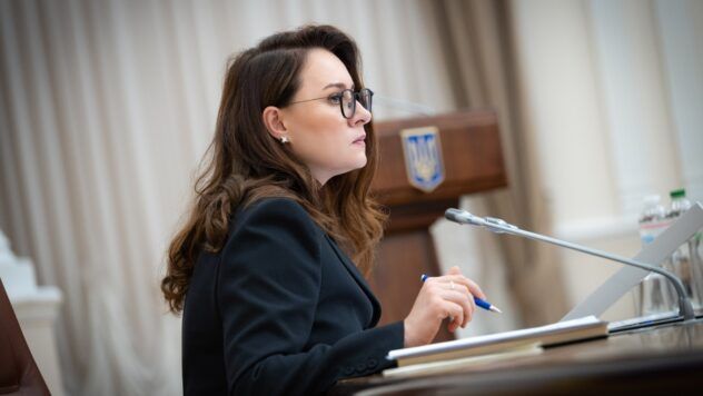 Юлія Свириденко