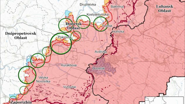 Карта бойових дій на 23 серпня 2025