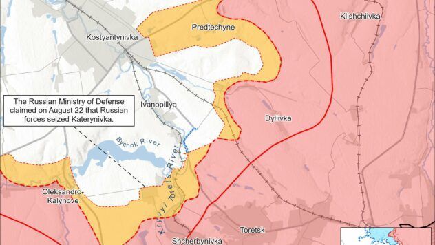 Карта бойових дій на 23 серпня 2025