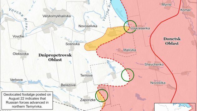 Карта бойових дій на 23 серпня 2025