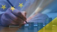 конфісковані активи