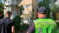 Вибухи в Києві 23 серпня