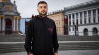 Зеленський