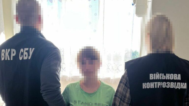 агентка фсб з Чернігова