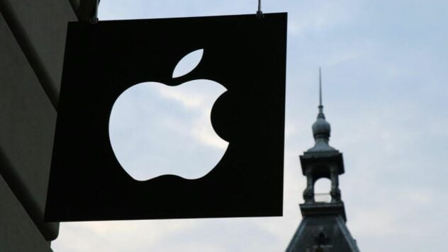 Раскладной iPhone станет реальностью уже через год – что готовит Apple Apple