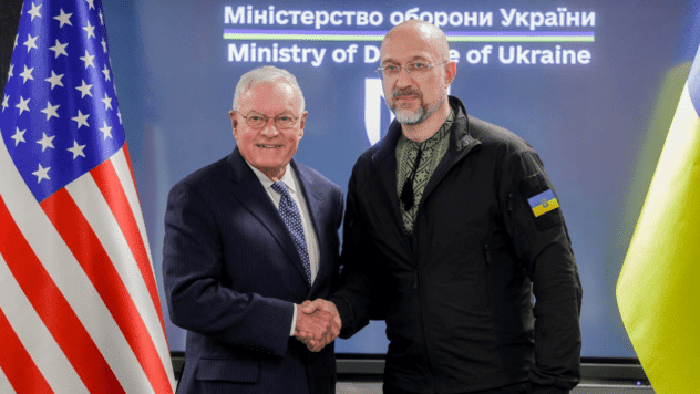 Шмигаль та Келлог