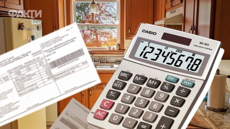 який має бути дохід сім'ї щоб отримати пільги у 2026