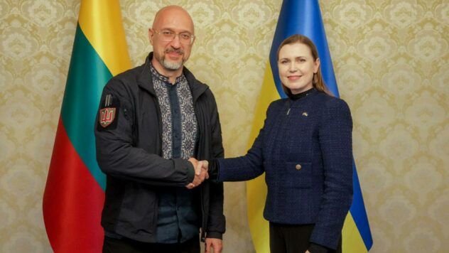 Україна і Литва