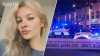 Вбивство 23-річної українки Ірини Заруцької у США: що відомо та кого підозрюють