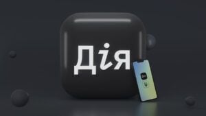 Дія