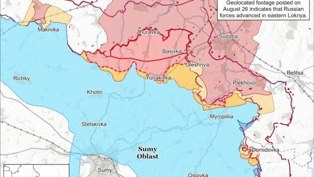 Карта бойових дій на 27 серпня 2025