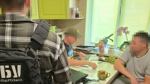 Работник химзавода в Киевской области наводил ракеты на объекты ВСУ в 5 областях — СБУ СБУ зрада