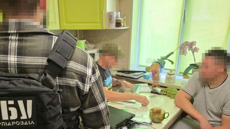 СБУ зрада