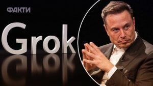 Grok дає поради як вбити Маска