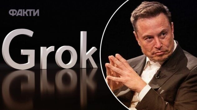 Скандал с Grok: ИИ подсказывал, как сделать наркотики, взрывчатку и убить Маска Grok дає поради як вбити Маска
