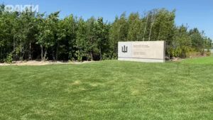 В Киевской области официально открыли Национальное военное мемориальное кладбище
