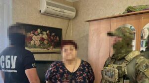 шпигувала за Силами оборони