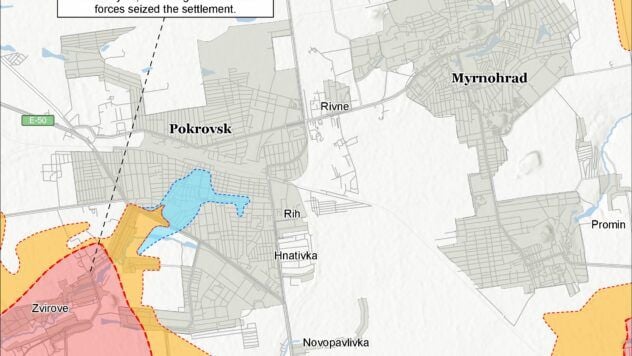 Карта бойових дій на 30 серпня 2025