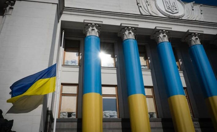 Верховна рада